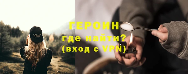 прущая мука Верхний Тагил